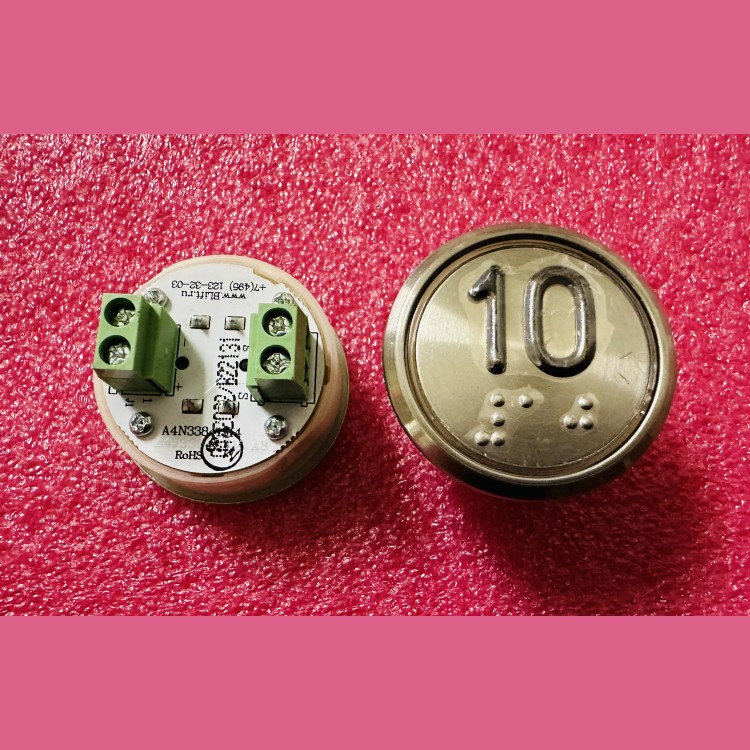 Модуль кнопочный A4N33841$14 белая подсветка Брайль "10" BBP-R331-CMPLT-S-W-10(EA2406S-S-W-10) ЩЛЗ